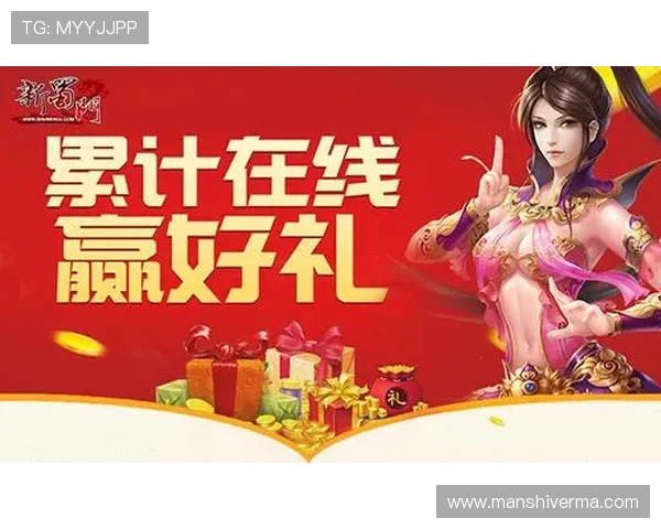 bb电子官网平台推出丰富的优惠活动，助力玩家轻松赢取大奖