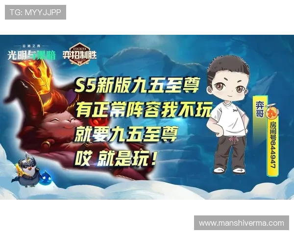 九五至尊电子游戏网址戏：如何选择优质的九五至尊游戏平台