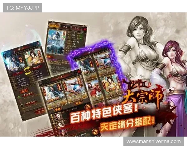 全面解析多财多福老虎机游戏规则，助你玩转游戏赢取丰厚奖励