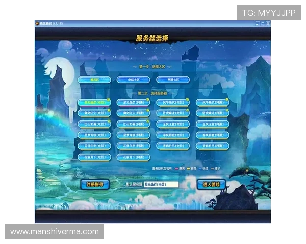 在fg游戏官网注册登录指南，轻松开启你的游戏冒险之旅