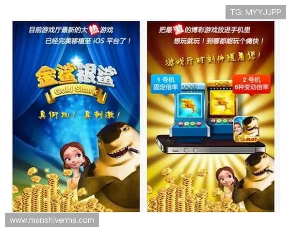 新手注册送10元免费彩金，轻松体验多样老虎机游戏玩法