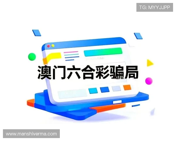澳门最正规的游戏平台官网提供安全可靠的在线娱乐体验，值得玩家信赖