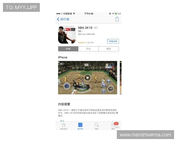 畅游老虎机开户下载官网，享受无限精彩娱乐世界