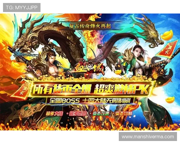 爱游戏网页背后的开发团队，了解他们的创作故事