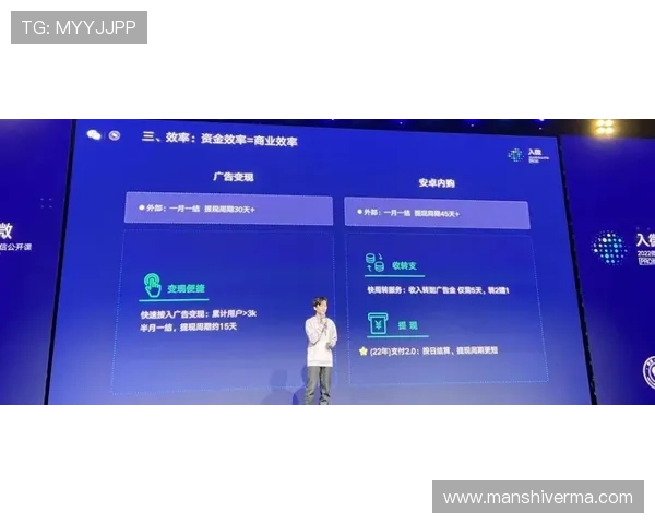 5G电游带来的创新玩法，激发游戏开发者的无限创意潜能