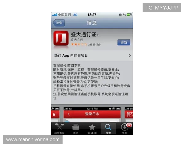 FC电子官网最新资讯与官方公告全面解析助你掌握第一手游戏动态