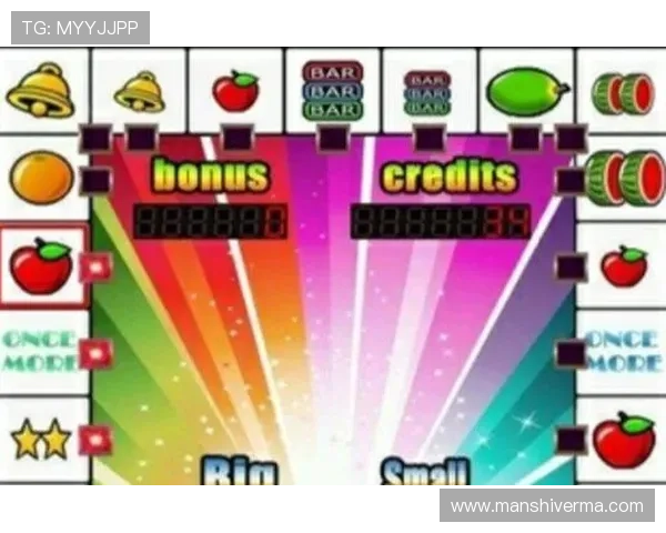 全面解析角子老虎机的基本规则与技巧提升你的游戏胜率