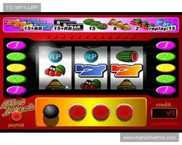 多样化老虎机 游戏主题设计丰富玩法带来无限新鲜感与挑战