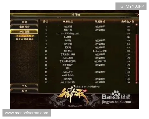 如何快速获取高质量的电子试玩账号提升游戏体验的实用攻略指南