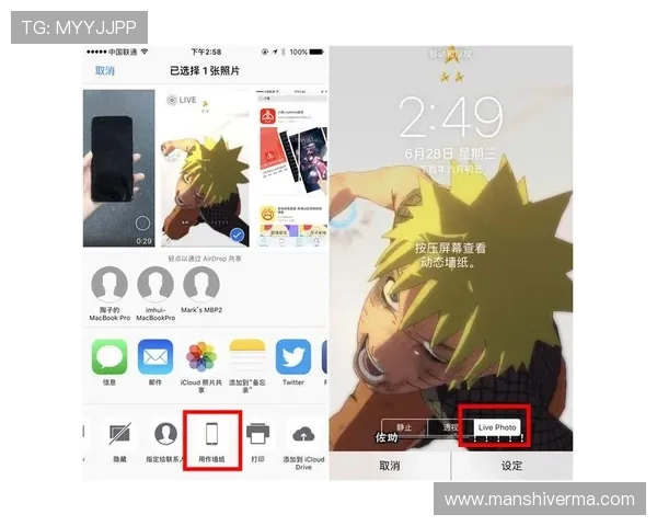 如何在iPhone游戏官网上快速找到你喜欢的热门游戏资源