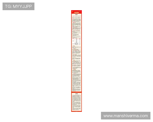 寻宝黄金城爆分规则最新版本详解助你赢得更多奖励