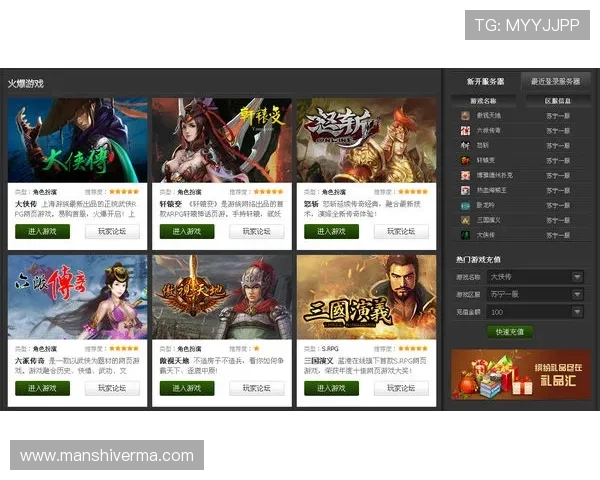 探索PlayAce官网提供的最新游戏资讯与活动优惠，掌握第一手游戏动态