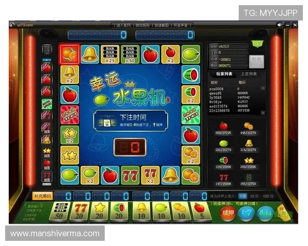 老虎机官网app下载安全稳定,轻松体验精彩纷呈的游戏乐趣 老虎机官网app下载安全稳定,轻松体验精彩纷呈的游戏乐趣