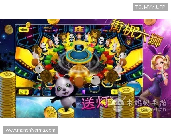 老虎机策略研究：分析游戏规律提升中奖几率的方法