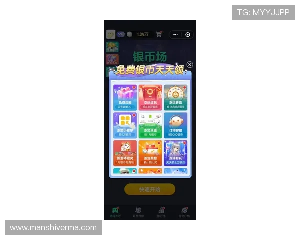 mg娱乐官网最新官方平台安全可靠，提供丰富多样的游戏选择与优质的用户体验