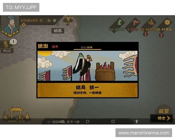 PA游戏官网app功能详解，帮助玩家轻松掌握游戏攻略与社区交流技巧