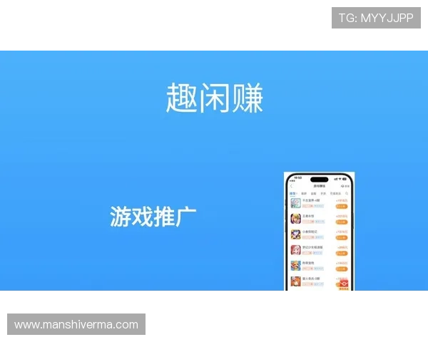 官方登录渠道全面解析，帮助玩家轻松登录游戏享受精彩内容
