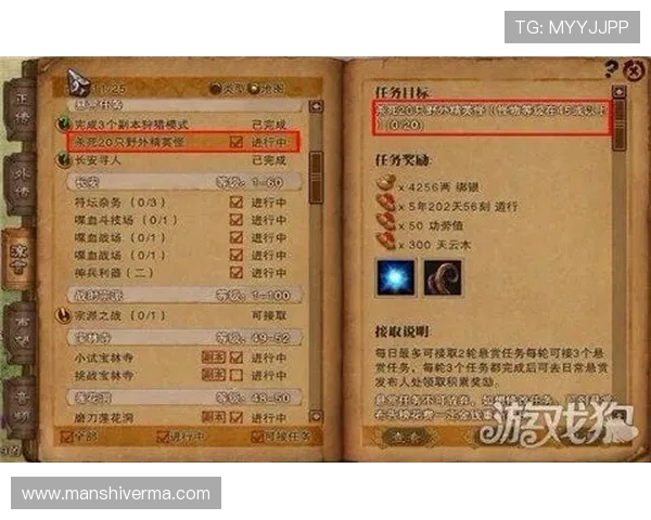 掌握老虎机多福多财的玩法秘诀,轻松玩转游戏赢取丰厚奖励的实用指南 掌握老虎机多福多财的玩法秘诀,轻松玩转游戏赢取丰厚奖励的实用指南