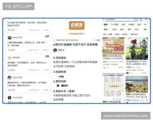 有没有玩现金的游戏有哪些类型适合新手玩家快速赚取零花钱的推荐 有没有玩现金的游戏有哪些类型适合新手玩家快速赚取零花钱的推荐