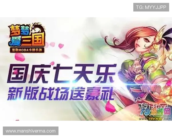 爱游戏最新官方网站论坛最新活动公告与玩家互动交流指南 爱游戏最新官方网站论坛最新活动公告与玩家互动交流指南