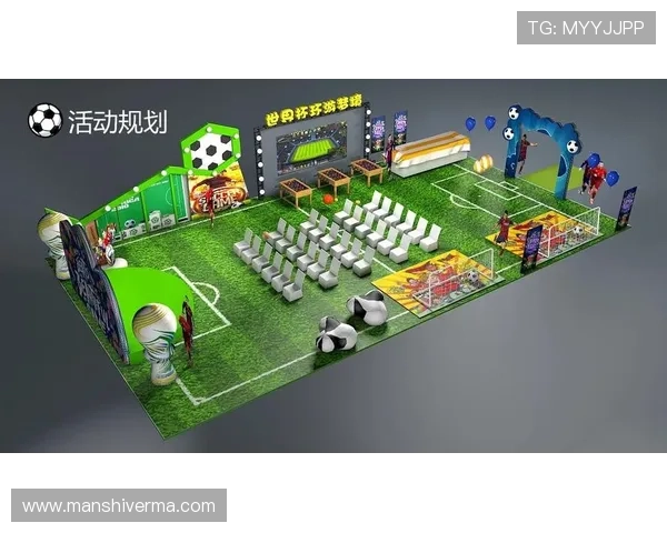 万博看球最新备用地址助你轻松切换观看世界杯比赛的备用入口方案